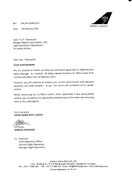 Gazette exam application, past papers, exam calendar, open competitive exam, a/l o/l grade 5 exam result online Write My Cv Template Free Resume Builder