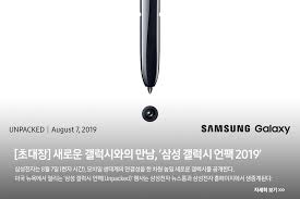 삼성전자가 15일 '삼성 갤럭시 언팩 2021(samsung galaxy unpacked 2021: ì´ˆëŒ€ìž¥ ìƒˆë¡œìš´ ê°¤ëŸ­ì‹œì™€ì˜ ë§Œë‚¨ ì‚¼ì„± ê°¤ëŸ­ì‹œ ì–¸íŒ© 2019 Samsung Newsroom Korea
