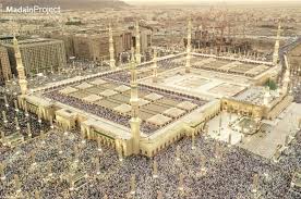 Original mosque of the prophet muhammad had only three entrances, bab. Masjid Al Nabawi Madain Project En