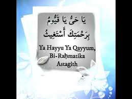 We did not find results for: La Ilaha Illa Anta Ya Hayyu Ya Qayyum Cara Golden