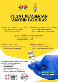 Eksklusif, melihat dapur polisi virtual. Pejabat Daerah Dan Tanah Timur Laut