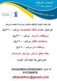 استمتع بأفضل العروض, خدمات التوصيل السريعة. Ø§Ù„Ø§Ø³ØªØ­Ù…Ø§Ù… Ù‚Ø§Ø¨Ù„Ø© Ù„Ù„Ù…Ù‚Ø§Ø±Ù†Ø© Ø¶ÙŠÙ‚ ÙÙŠ Ø§Ù„ØªÙ†ÙØ³ ÙˆØ¸Ø§Ø¦Ù Ù†Ø³Ø§Ø¦ÙŠØ© ÙÙŠ Ø´Ø±ÙƒØ© ØªØ¬Ù…ÙŠÙ„ Kissruneggs Com