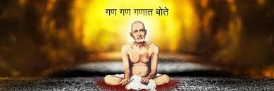 Gajanan maharaj temple @ shegaon is a spirutual experiance. Gajanan Maharaj Shegaon
