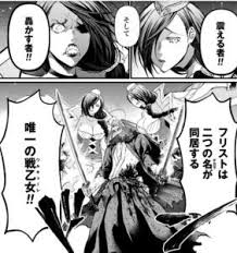 Iphone の壁紙 壁紙のデザイン キュートなマンガ 漫画の壁紙 ワンパンマン漫画 ミニマルな壁紙. çµ‚æœ«ã®ãƒ¯ãƒ«ã‚­ãƒ¥ãƒ¼ãƒ¬ 19è©± ç‡•ãŒè¦‹ãŸæ·±æ·µ ã®æ„Ÿæƒ³