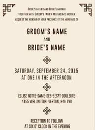 See more of free wedding invitation wording samples templates on facebook. 7 Habesha Invites Ideas Ethiopian Wedding Traditional Invitation Traditional Wedding Invitations