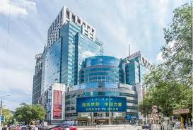 国外电商网站如何做icp备案免费域名注册网站哪个好-山东艺数大 ...