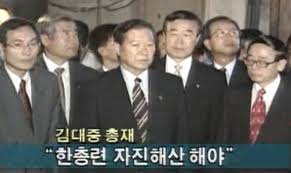 »ç½Ç ÀÌÀç¸íÀÌ Àý´ë Áý±Ç ÇÏ¸é ¾ÈµÇ´Â°Ô ¿îµ¿±Ç ÇÑÃѷö§¹®ÀÓ.. - Á¤Ä¡/½Ã»ç - ¿¡ÆèÄÚ¸®¾Æ