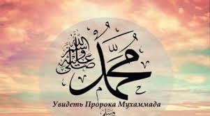 Camel slaughter dream represents instability and insecurity in your life. Islamic Dream Book Interpretation Of Dreams By The Holy Quran And The Sunnah Of Ibn Sirin Islamic Dream Book Of Imam Ibn Sirin And The Meaning Of Dreams In Islam Rules For