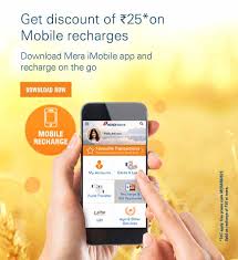 Capitalone shopping is a coupon app and browser extension. 50 Pe 25 Offer L Icici Bank