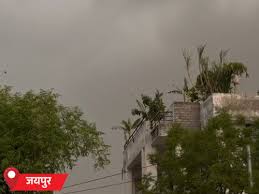 Dainik Bhaskar