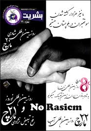 روایتی تلخ- ستاره پورن از زندگی تباه شده اش می گوید