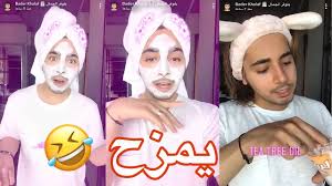 لايفوتكم فصلة بدر خلف على بنات خالاته youtube