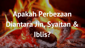 Jin, dalam bahasa arab ( جن) janna, secara harfiah berarti sesuatu yang berkonotasi goib atau tidak terlihat. Bagaimana Mengesan Jin Dalam Badan Cara Atasinya Perawat Islam Dot Com