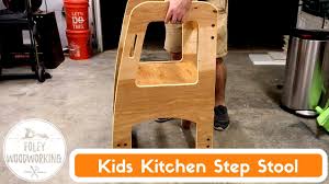 Kitchen helper step stool for kids and toddlers with safety rail children standing tower for kitchen counter, mothers' helper kids learning stool, solid wood construction (natural). Kids Kitchen Step Stool Youtube