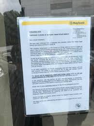 Plaza azalea is an office tower located at seksyen 14, shah alam. Maybank Branch In Cheras Closes After Visit From Covid 19 Patient Laptrinhx News