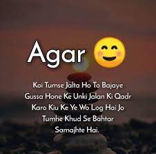 Jalan jalan has interesting imports that could make great decorations for your outdoor areas. Malik Innocence Quotes Jelous Quotes Beautiful Soul Quotes