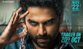 Natural Star's 'HIT 3' Begins Rolling In Hyderabad!