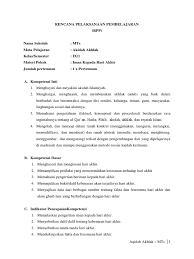 Selain mapel kkm akidah akhlak, anda juga bisa mendapatkan kkm mapel lainnya seperti mapel bahasa arab, ski, fiqih, qur'an hadits khususnya jenjang mts pada artikel saya berikutnya. Rpp Aqidah Akhlak Kelas Ix Masnurul