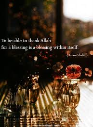 Signs For The Rational Islam Muslim Quotes Islamic Teachings