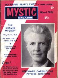 Mystic Magazine, March 1956 (Issue #14): Raymond A. Palmer: 9787890100492:  Amazon.com: Books
