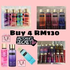 Rasanya dalam malaysia ni banyak nama yang sama dengan aku. Victoria S Secret Malaysia Secretmalaysia Twitter