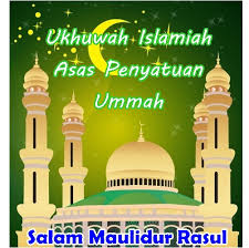 Bilakah dan tema maulidur rasul tahun ini? Tema Maulidur Rasul Tahun 2016 Malaysia