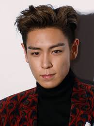 ー kwon mina shares she has received a lot of supportive messages, those who are worried & also cheering. Who Is Shin Min A Dating Shin Min A Boyfriend Husband