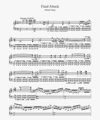 The easy sheet is the most basic and simplest songs of any songs with melody and the bass root notes, any songs can be learnt almost instantly with the easy sheet. You Re My Sunshine Sheet Music Hd Png Download Transparent Png Image Pngitem