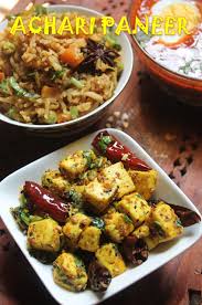 Achari Paneer Recipe Achari Paneer Dry Recipe Yummy Tummy Paneer Recipes Achari Paneer Paneer Dry Recipe