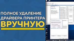 Выберите 