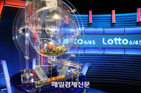 매일경제 - News update