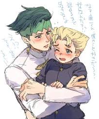 Announced on august 23, 2011, it was a collaboration between the fashion company. 32 Rohan X Koichi Ideas Jojo Bizzare Adventure Jojo S Bizarre Adventure Jojo Bizarre