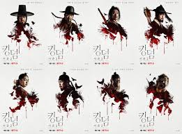 Последние твиты от kingdom two crowns (@kingdomthegame). Kingdom Season 2 Drops Stylized Character Posters Of Joo Ji Hoon Bae Doona And More Soompi