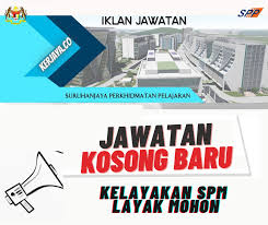 Jawatan kosong suruhanjaya perkhidmatan pelajaran spp. Jawatan Kosong Sektor Kerajaan Peluang Kerjaya Baru Dengan Minima Spm Di Suruhanjaya Perkhidmatan Pelajaran Spp Kini Dibuka Permohonan Boleh Dibuat Segera Melalui Https Kerjaya Co Kerja Suruhanjaya Perkhidmatan Pelajaran Spp Facebook