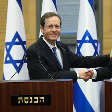 It is currently the only country in the world with a jewish majority population. Israeli Lawmakers Elect New President Isaac Herzog The New York Times