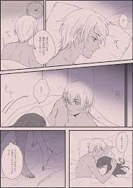 detective conan magic kaito おしゃれまとめの人気アイデア pinterest bianca stokes 安室透 イラスト キス 漫画 コナン 夢