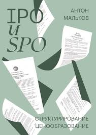 джек льюис адриан вебстер мозг краткое руководство скачать Fb2 4jznevp1 Wyllm