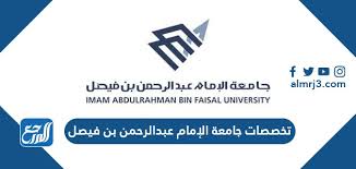 2.9 النسبة الموزونة في جامعة الملك سعود بن عبد العزيز 1443 Ø¬Ø§ÙØ¹Ø© Ø§ÙØ§ÙØ§Ù Ø¹Ø¨Ø¯Ø§ÙØ±Ø­ÙÙ Ø¨Ù ÙÙØµÙ OÂªo OÂµoÂµo OÂª O O U O O C O U O U O U O O O O U O Ou U O U U UsoÂµu UËo U U O U U O U UËu O OÂª O U U O U UËu O U OoÂªuËuso OÂª ÙÙÙ Ø§ÙØ¹Ø§Ù 1430ÙÙ 2009Ù ÙØ¨ØµØ¯ÙØ± Ø§ÙØ£ÙØ± Ø§ÙÙÙÙÙ Ø¨Ø¥ÙØ´Ø§Ø¡ Ø¬Ø§ÙØ¹Ø© Ø§ÙØ¯ÙØ§Ù Ø¬Ø§ÙØ¹Ø© Ø§ÙØ¥ÙØ§Ù Ø¹Ø¨Ø¯Ø§ÙØ±Ø­ÙÙ Ø¨Ù
