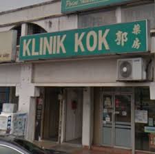 Tan kee seng is one of the medical officers recognised by. Klinik Kok Usj 4 1 Clinic In Subang Jaya