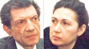 neslihan kahraman kerope ile ilgili görsel sonucu