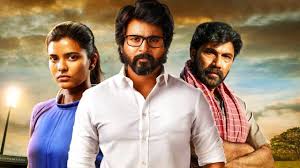 Tamilian Tamil Movies New Movies Movies