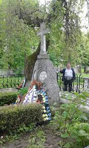 Mormântul lui avram iancu este un monument istoric aflat pe teritoriul satului țebea; La Mormantul Lui Alexandru Asociatia Avram Iancu Beius Facebook