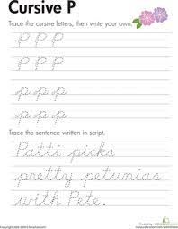 Practice writing cursive letters by tracing them on this printout. Cursive P Worksheet Education Com