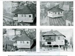 Valcea a fost accesată până acum de 2 ori de către o persoană. 1982 Ramnicu Valcea Translatarea Casei Unde A TrÄit Anton Pann Romania