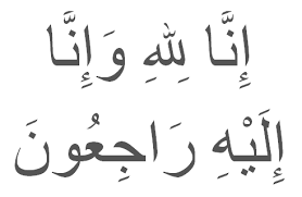 Check spelling or type a new query. Kaligrafi Allahummaghfirlaha Cikimm Com