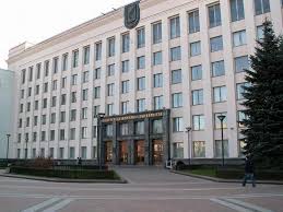 Because of high standards and general acceptance of degrees, the students have good jobs after graduation. Belarusian State Medical University Omeducon