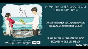 Ailee I Will Goto You Like The First Snow Lyrics Mp3 I Will Go To You Like The First Snow Ailee Lyrics Han Rom Eng Chords Chordify