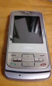LG SU920 full specifications, pros and ...