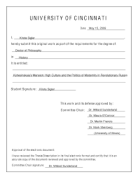 Semenluva - Thrilling Finale Awaits