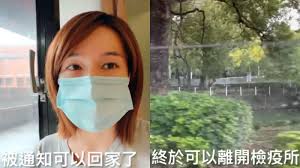半個月的時間 我這樣體內算有抗體了嗎？ 今天聽到有10多名媒體同業陽性 且有人確診猝死⋯⋯ 我們確實是高風險的一群 第一線的防疫宣導真的不簡單 彥汝回家後再隔離7天 也將回到工作崗位 我並不害怕 持續爲大家更新最準確的防疫資訊! æˆ°å‹æ–°å† è‚ºç‚Ž è¯è¦–ä¸»æ'­ç¢ºè¨ºç¬¬17å¤© çµ‚æ–¼å¯ä»¥å›žå®¶äº† å¨›æ¨‚ Nownewsä»Šæ—¥æ–°èž